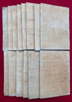 天台三大部補注　14巻14冊揃