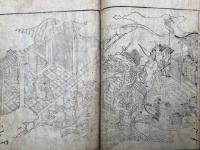 八幡宮本紀　6巻　附録共8冊揃　絵入