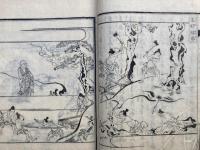 弘法大師行状記　12巻6冊揃　絵入