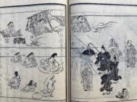 弘法大師行状記　12巻6冊揃　絵入