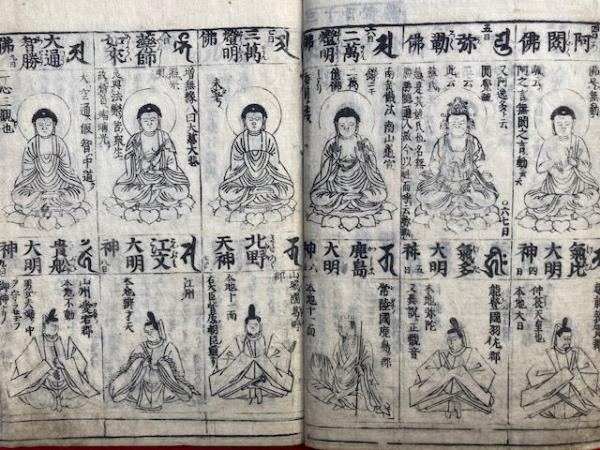山本佛骨法話集 (全3巻) | 山本仏骨 |本 | 通販 | Amazon