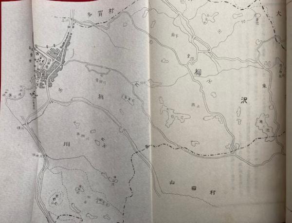 江井郷土誌(江井公民館編刊) / 古本、中古本、古書籍の通販は「日本の