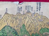 【鳥瞰図】信州木曽御嶽山図面　木版色刷