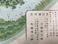 【彩色図】栗林公園之図　