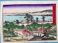 【彩色石版画】日本名勝　6図　（摂州江口君堂之図・大和吉野山蹴抜塔之図・和泉蟻通明神之図・摂州箕図山瀧之図・河内道明寺天満宮之図・勢刕鈴鹿嶺鈴鹿権現之図）