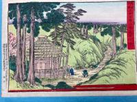【彩色石版画】日本名勝　6図　（摂州江口君堂之図・大和吉野山蹴抜塔之図・和泉蟻通明神之図・摂州箕図山瀧之図・河内道明寺天満宮之図・勢刕鈴鹿嶺鈴鹿権現之図）