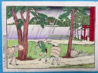 【彩色石版画】日本名勝　6図　（摂州江口君堂之図・大和吉野山蹴抜塔之図・和泉蟻通明神之図・摂州箕図山瀧之図・河内道明寺天満宮之図・勢刕鈴鹿嶺鈴鹿権現之図）