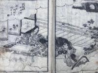 女用手習鏡（女用文章手習鏡）