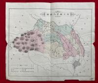 埼玉県史談（生徒用）　絵入