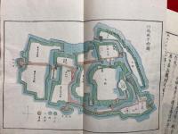 埼玉県史談（生徒用）　絵入