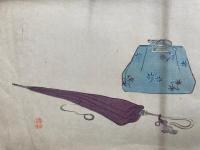 【彩色木版画】女子毛筆画帖　七の巻　
