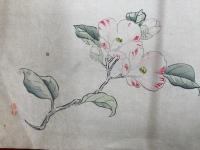 【彩色木版画】女子毛筆画帖　七の巻　