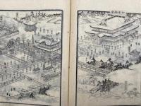 阿弥陀如来絵詞伝　附録共6巻7冊揃　（善光寺如来絵詞伝）　絵入