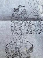 【マクリ】太神山不動寺・不動明王像