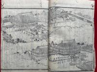 親鸞聖人十徳伝　2巻2冊揃　六百回御遠忌　絵入