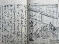 日親上人徳行記　2巻2冊揃　絵入　（洛陽本法寺開山大僧都法印久遠成院日親上人徳行記）