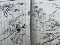 風流志道軒伝　5巻2冊揃　絵入
