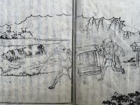 風流志道軒伝　5巻2冊揃　絵入