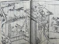 風流志道軒伝　5巻2冊揃　絵入