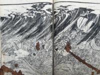 観音経和談鈔図会　3巻3冊揃　絵入