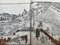 観音経和談鈔図会　3巻3冊揃　絵入