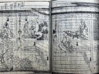 親鸞聖人御一生記絵抄　平かな　絵入　3巻3冊揃　（御開山聖人御一生記絵鈔）