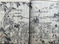 親鸞聖人御一生記絵抄　平かな　絵入　3巻3冊揃　（御開山聖人御一生記絵鈔）