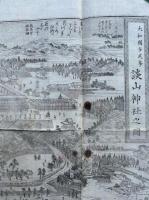【銅板刷】大和国多武峯談山神社之図