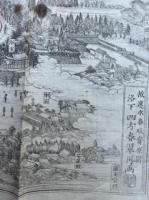 【銅板刷】大和国多武峯談山神社之図