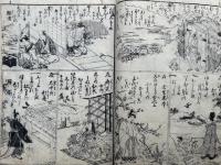 婦宝文庫　絵入