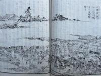 日蓮大士真実伝　5巻5冊揃　絵入