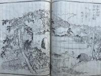 日蓮大士真実伝　5巻5冊揃　絵入