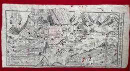 【木版画】丸亀ヨリ金毘羅善通寺弥谷寺道案内図