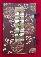 家庭教育修身画訓　絵入
