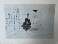 俳句に関する展覧会集