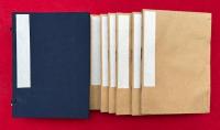 止観義例随釈　6巻6冊揃