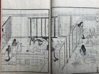 水雄岡志　2巻5冊揃　絵入