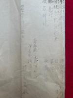 盲心経の解説