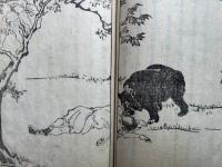 通俗伊蘇普物語　（1巻、3巻）　2冊　絵入