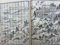 蓮如上人御一生記絵鈔　3巻3冊揃　絵入