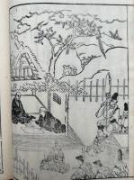 本朝法華伝　かな　5巻5冊揃　絵入