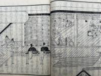 恵心僧都絵詞伝　3巻3冊揃　絵入