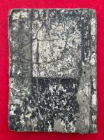 女大学教文庫　絵入