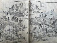 伊勢参宮名所図会　附録共5巻6冊揃　絵入