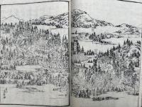 御山の志を里　2巻2冊揃　絵入　（比叡山延暦寺小案内記・比叡山坂本山王社小案内記）　（御山のしおり）
