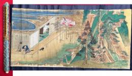 【巻子本】春日明神霊顕記　巻三　肉筆彩色