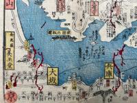 【彩色木版画】象頭山參詣道紀州加田ヨリ讃岐廻并播磨名勝附