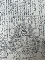【マクリ】南都寺社名所記　絵入