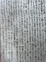 【マクリ】南都寺社名所記　絵入