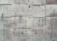 【マクリ】本願寺文書図面　余間平面図列　2枚揃